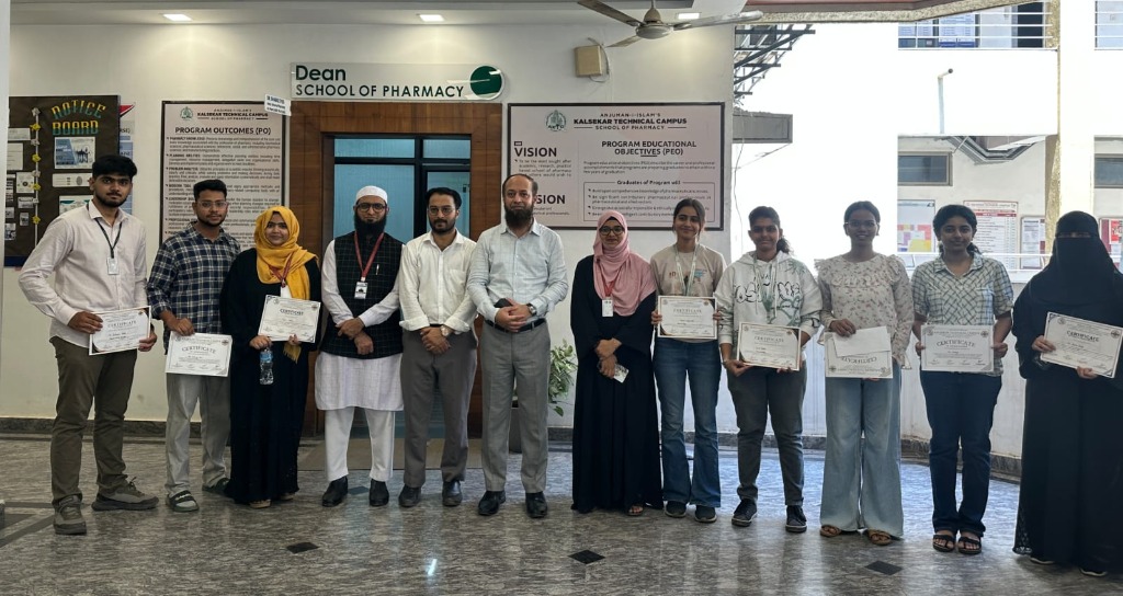 Certificate Distribution
